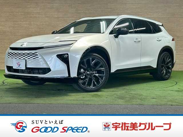 トヨタ クラウンエステートの画像1