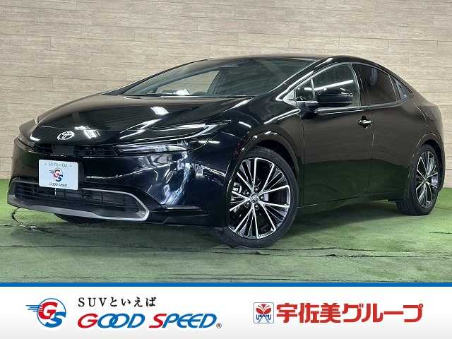トヨタプリウスZ