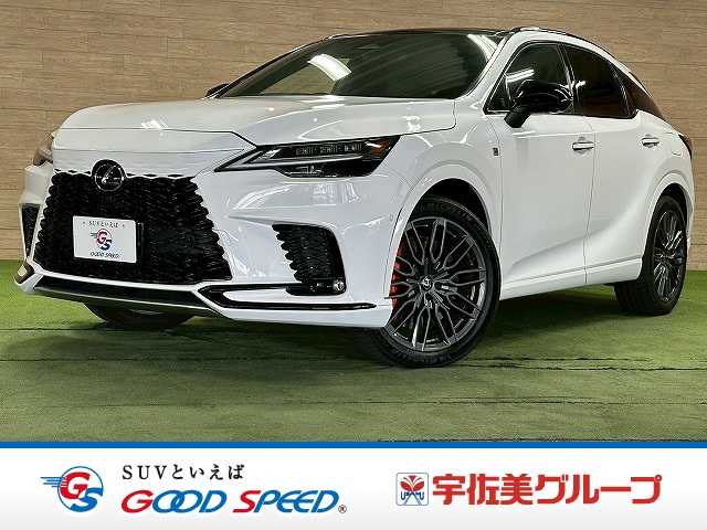 レクサスRX□RX500h “F SPORT Performance” 外観