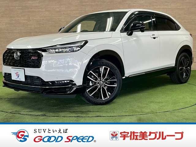 ホンダ ヴェゼルハイブリッド e:HEV RS 外観