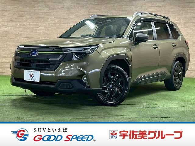 スバルフォレスターX-BREAK S:HEV EX 外観