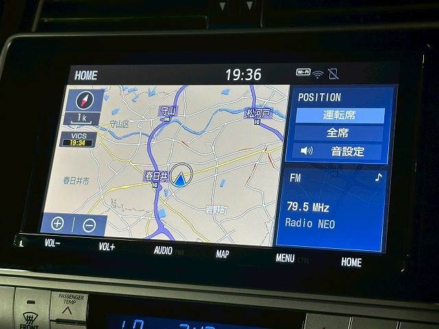 トヨタ ランドクルーザープラドの画像3