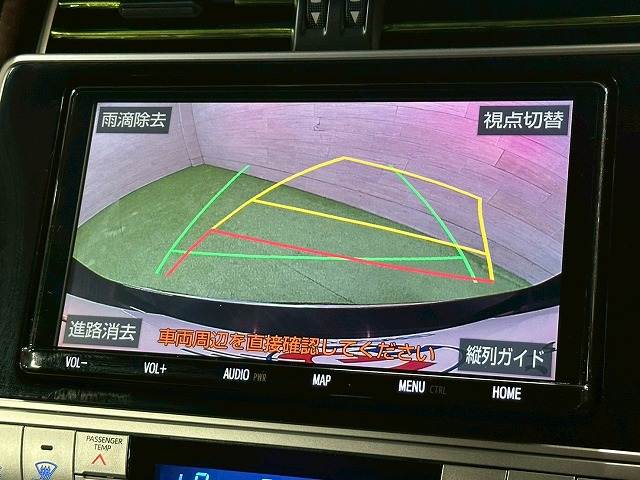 トヨタ ランドクルーザープラドの画像4
