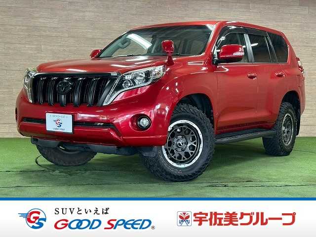 トヨタランドクルーザープラドＴＸ　サンルーフ／ヒッチメンバー／７型ナビ／バックカメラ／ＥＴＣ／クルーズコントロール／Ｂｌｕｅｔｏｏｔｈ接続／ヘッドライトウォッシャー／１７インチアルミ／ステアリングスイッチ／スマートキー 外観