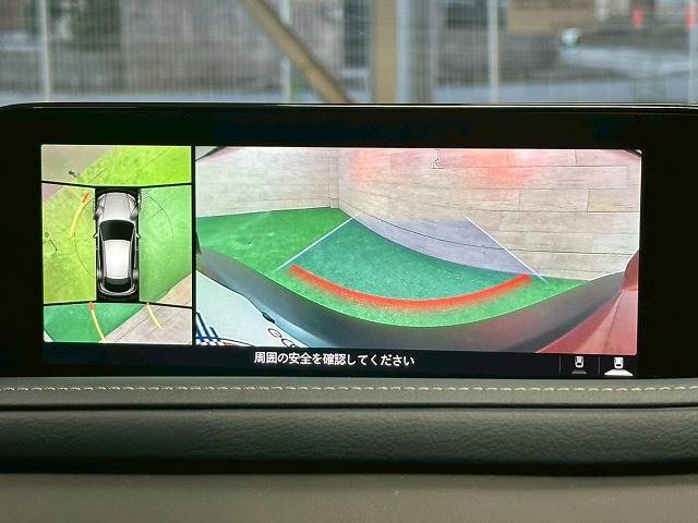 CX-30□XD Proactive Touring Selection 内装他