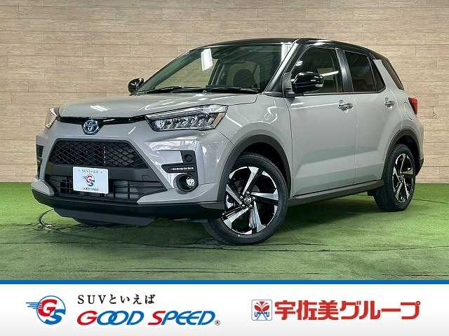 トヨタライズＺ　登録済未使用車／ＡｐｐｌｅＣａｒＰｌａｙ／全方位カメラ／シートヒーター／フルセグＴＶ／レーダークルーズコントロール／デジタルメーター／ＨＤＭＩポート／衝突軽減／クリアランスソナー／ＬＥＤヘッドライト