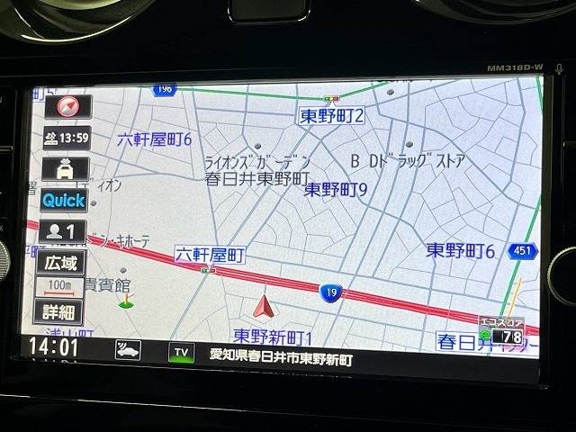 日産 ノートの画像3