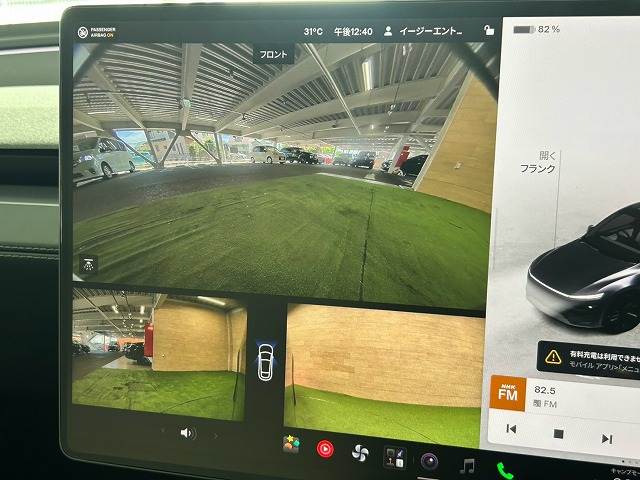 テスラ Model Yの画像4