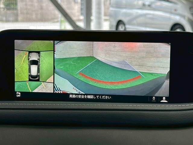CX-3020S プロアクティブ ツーリングセレクション AppleCarPlay/BOSEサウンド/シートヒーター/ステアリングヒーター/全方位カメラ/パワーバックドア/メモリー付パワーシート/レーダークルーズコントロール/ブラインドスポットモニター 内装他