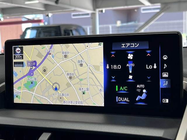 レクサス NXの画像3