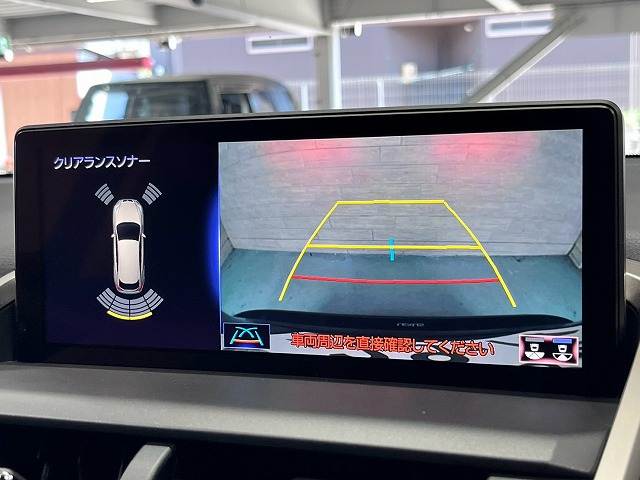 レクサス NXの画像4
