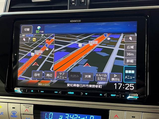 トヨタ ランドクルーザープラドの画像3