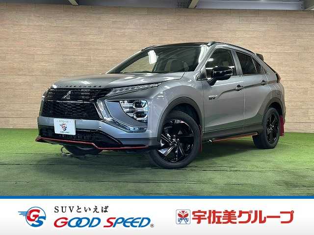三菱エクリプスクロスPHEVBLACK Edition 外観