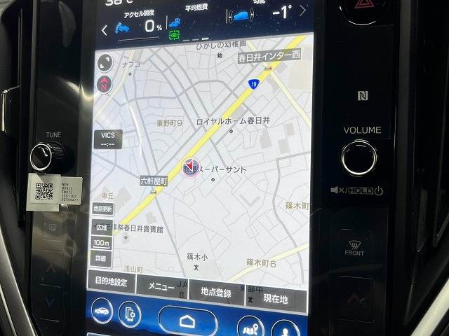 スバル クロストレックの画像3