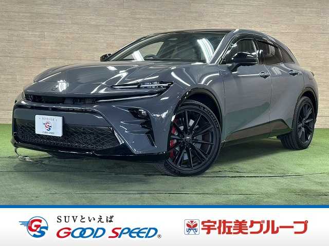 トヨタ クラウンスポーツの画像1