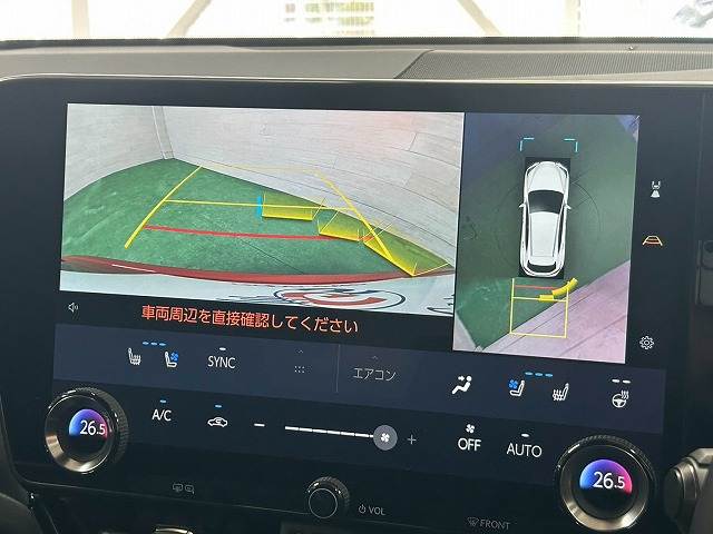 NXNX350h バージョンL ムーンルーフ/AppleCarPlay/全方位カメラ/デジタルインナーミラー/シートベンチレーション/シートヒーター/ステアリングヒーター/フルセグTV/メモリー付きパワーシート/パワーバックドア 内装他
