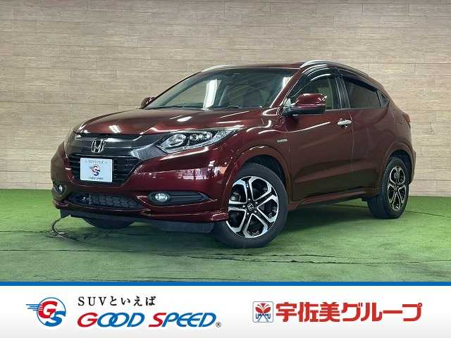 ホンダヴェゼルハイブリッドHYBRID Z 外観