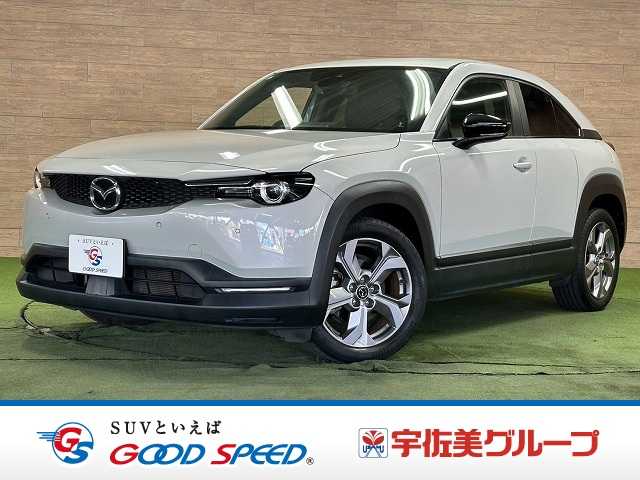 マツダ MX-30の画像1