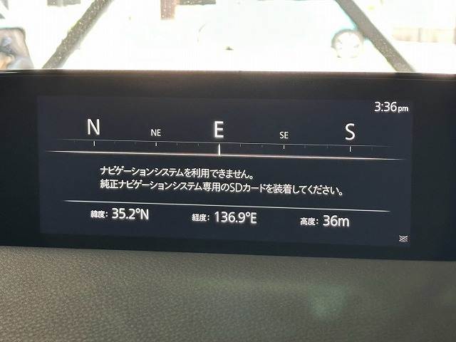 マツダ MX-30の画像3