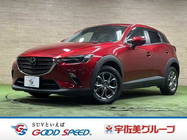 マツダ CX-3の画像1