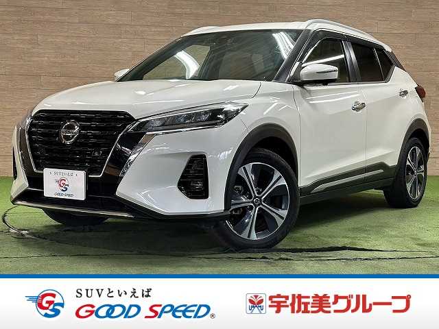 日産 キックスの画像1