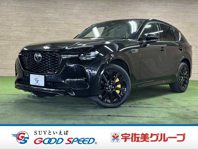 マツダCX-60□XD-HYBRID Exclusive Sports 外観