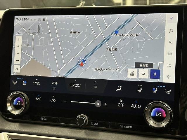 RX☆RX350h “version L” 内装他