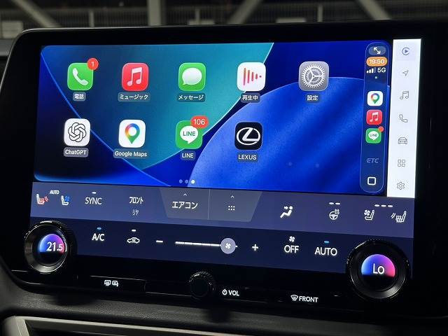 RX☆RX350h “version L” 内装他