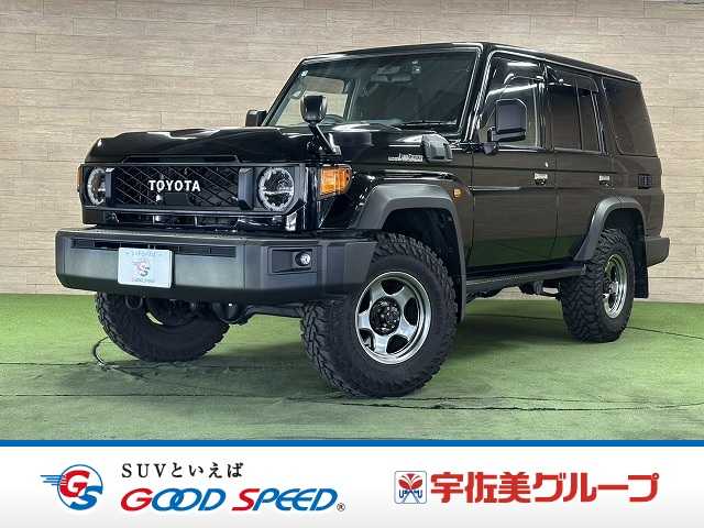 トヨタランドクルーザー70系☆AX 外観