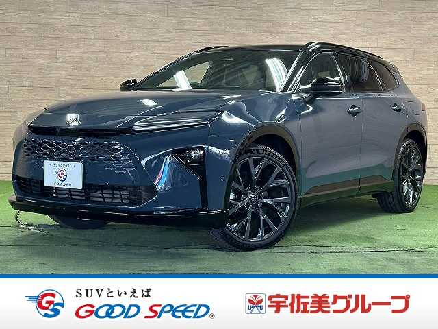 トヨタ&nbsp;クラウンエステートの画像1