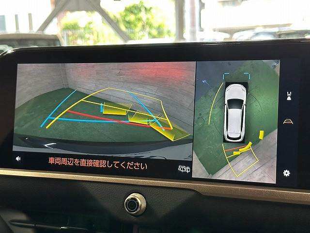 トヨタ&nbsp;クラウンエステートの画像4