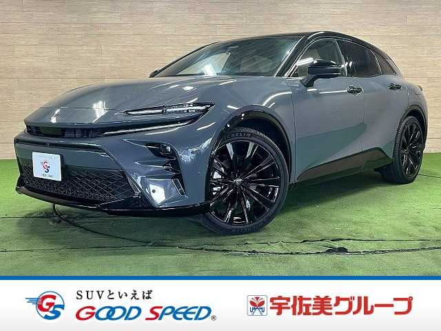 トヨタ クラウンスポーツの画像1