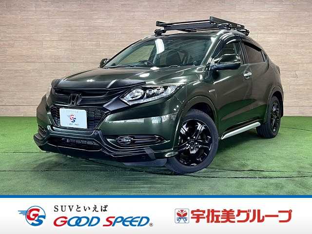 ホンダヴェゼルハイブリッドHYBRID Z 外観