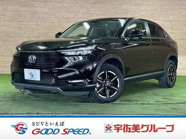 ホンダ ヴェゼルの画像1