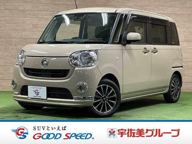 ダイハツ ムーヴキャンバスの画像1