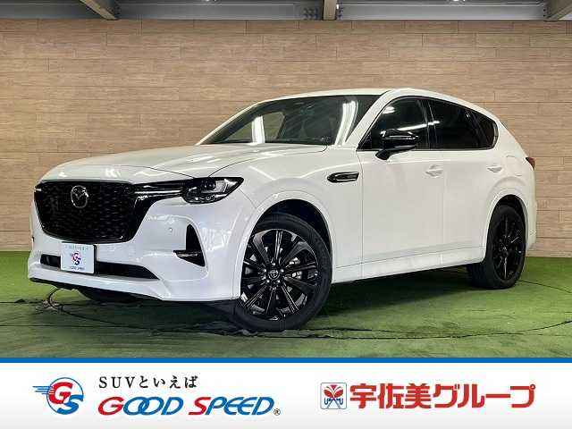 マツダCX-60XD-HYBRID Exclusive Sports 外観