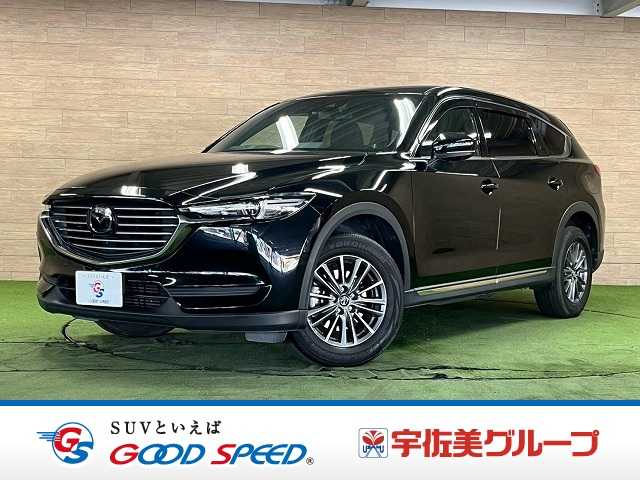 マツダCX-8☆XD SMART EDITION 外観