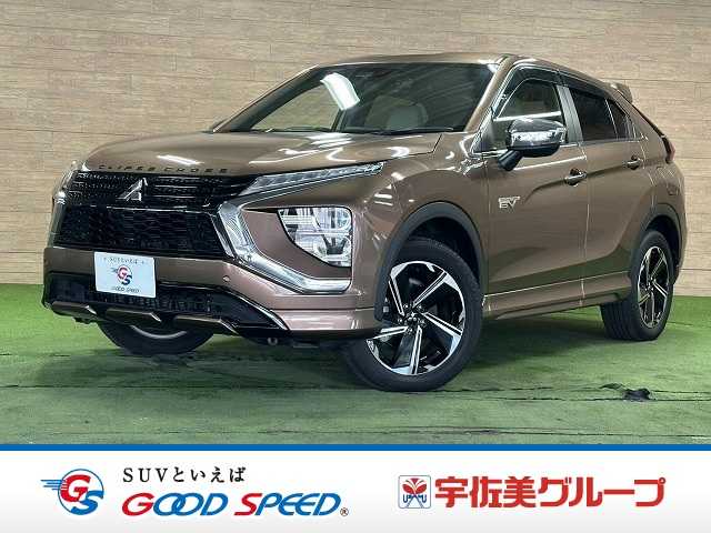 三菱エクリプスクロスPHEVP