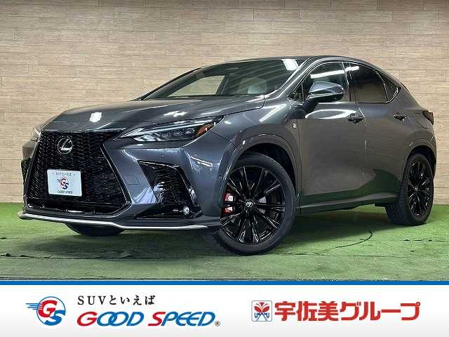 レクサスNXＮＸ４５０ｈ＋　Ｆスポーツ　ムーンルーフ／オレンジキャリパー／全方位カメラ／ＡｐｐｌｅＣａｒＰｌａｙ／デジタルインナーミラー／シートベンチレーション／シートヒーター／パワーシート／パワーバックドア／レーダークルーズコントロール