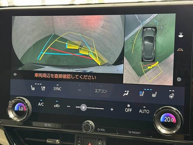 レクサス NXの画像4