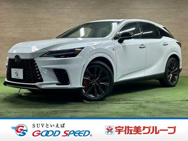 レクサスRXＲＸ３５０　Ｆスポーツ　登録済未使用車／サンルーフ／オレンジキャリパー／ＡｐｐｌｅＣａｒＰｌａｙ／純正１４型ナビ／全方位カメラ／デジタルインナーミラー／パワーシート／パワーバックドア／シートベンチレーション／シートヒーター