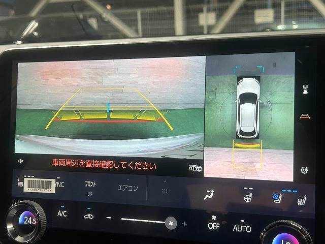レクサス&nbsp;RXの画像4