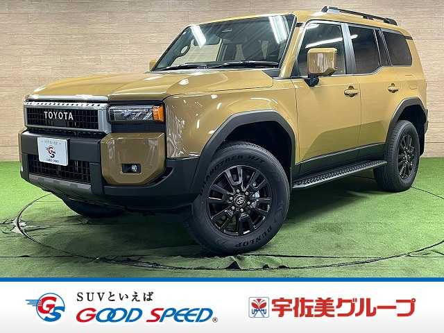 トヨタランドクルーザー250ＶＸ　登録済未使用車／改リョウ後モデル／サンルーフ／ＡｐｐｌｅＣａｒＰｌａｙ／デジタルミラー／メモリー付パワーシート／１２．３型ディスプレイ／全方位カメラ／フルセグＴＶ／シートベンチレーション／シートヒータ