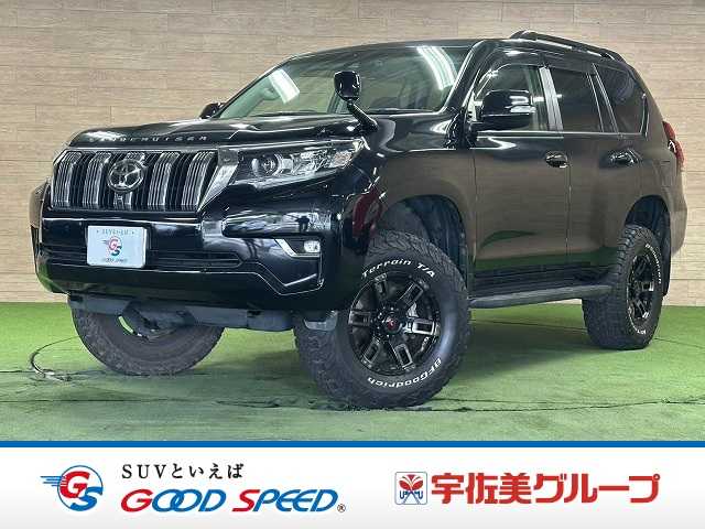 トヨタランドクルーザープラドTX