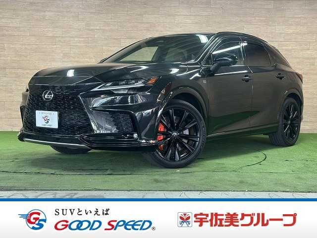 レクサスRXRX500h “F SPORT Performance”