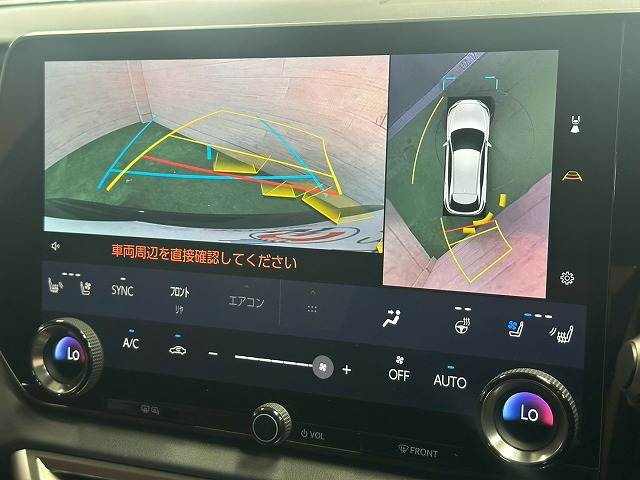 レクサス&nbsp;RXの画像4