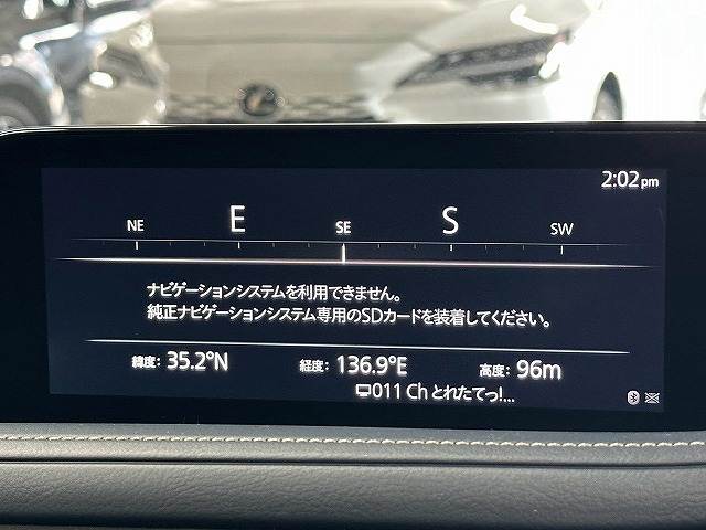 マツダ&nbsp;CX-30の画像3