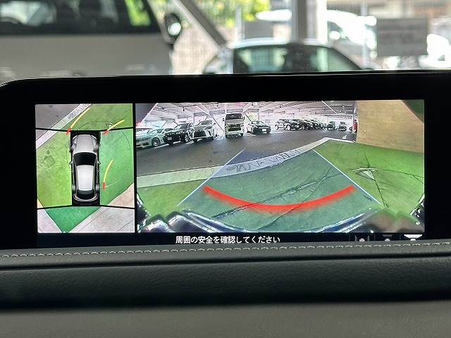 マツダ&nbsp;CX-30の画像4