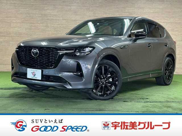 マツダCX-60XD-HYBRID Premium Sports 外観