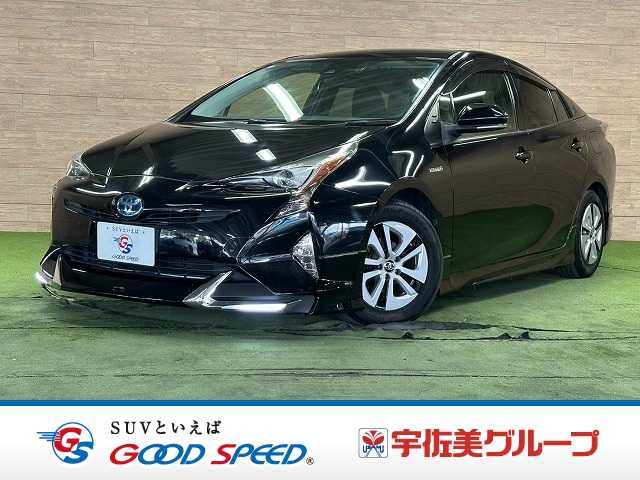 トヨタプリウスS 外観